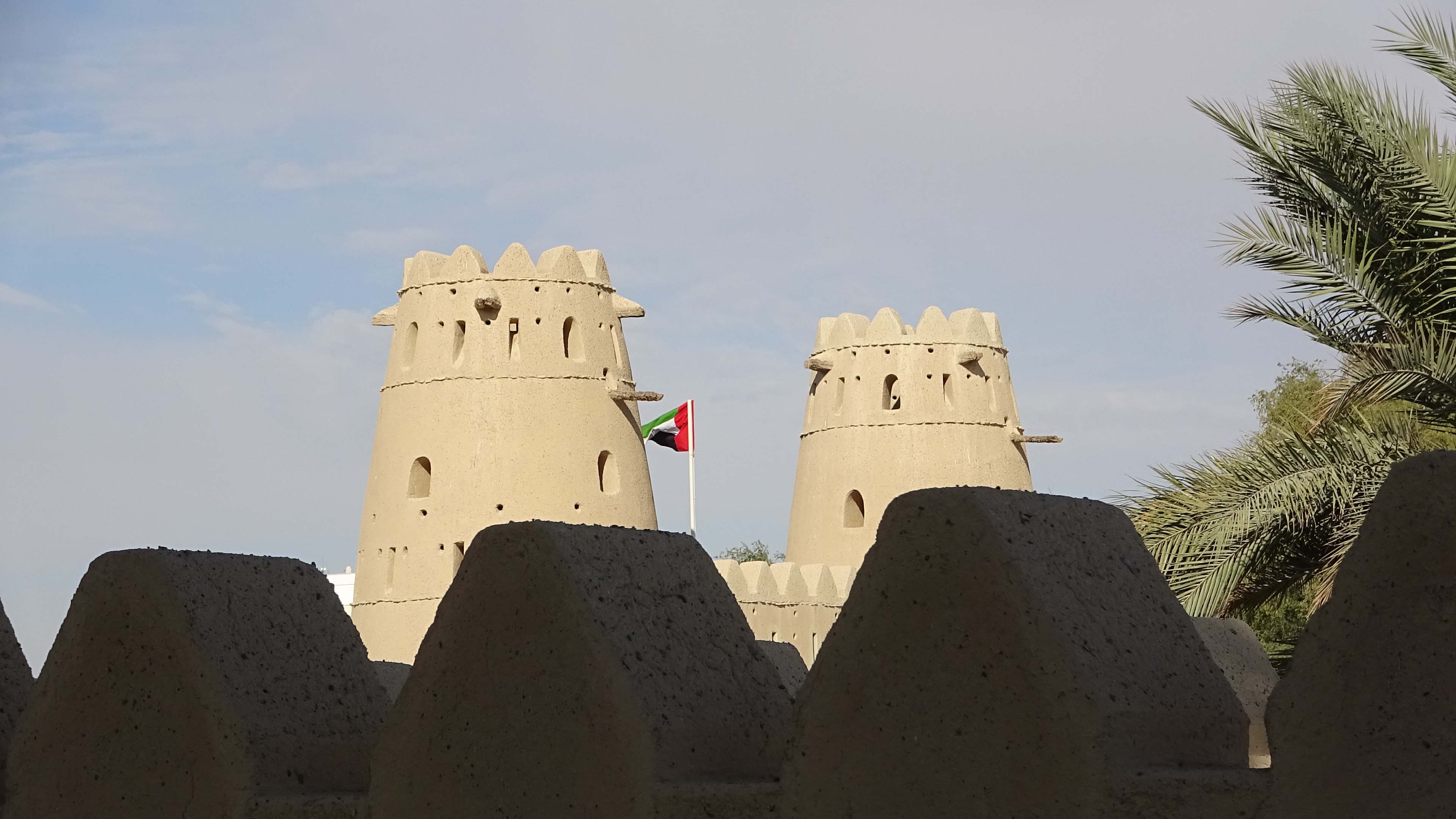 EAU - Al Ain